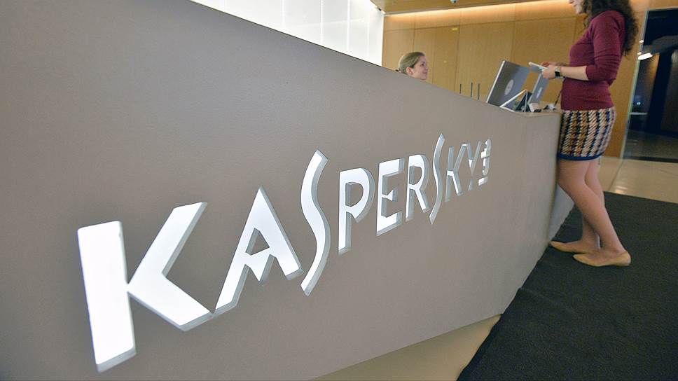 Как скандал вокруг «Лаборатории Касперского» отразится на репутации компании
